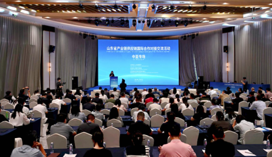 山东省产业链供应链国际合作对接交流活动（中亚专场）在德州举办