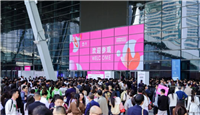 同频共进，向新而行——2027深圳家纺家居展，共筑产业新生态