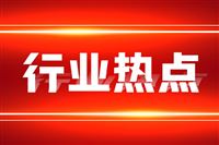 关于贯彻落实“五优”行动，培育品质电商的倡议书