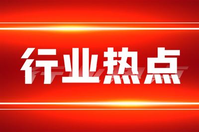 关于贯彻落实“五优”行动，培育品质电商的倡议书