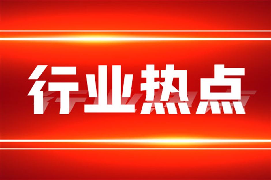 关于贯彻落实“五优”行动，培育品质电商的倡议书