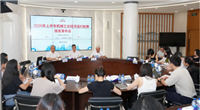 行业运行稳中有进 向新向优转型提速——2026年上半年机械工业经济运行情况综述